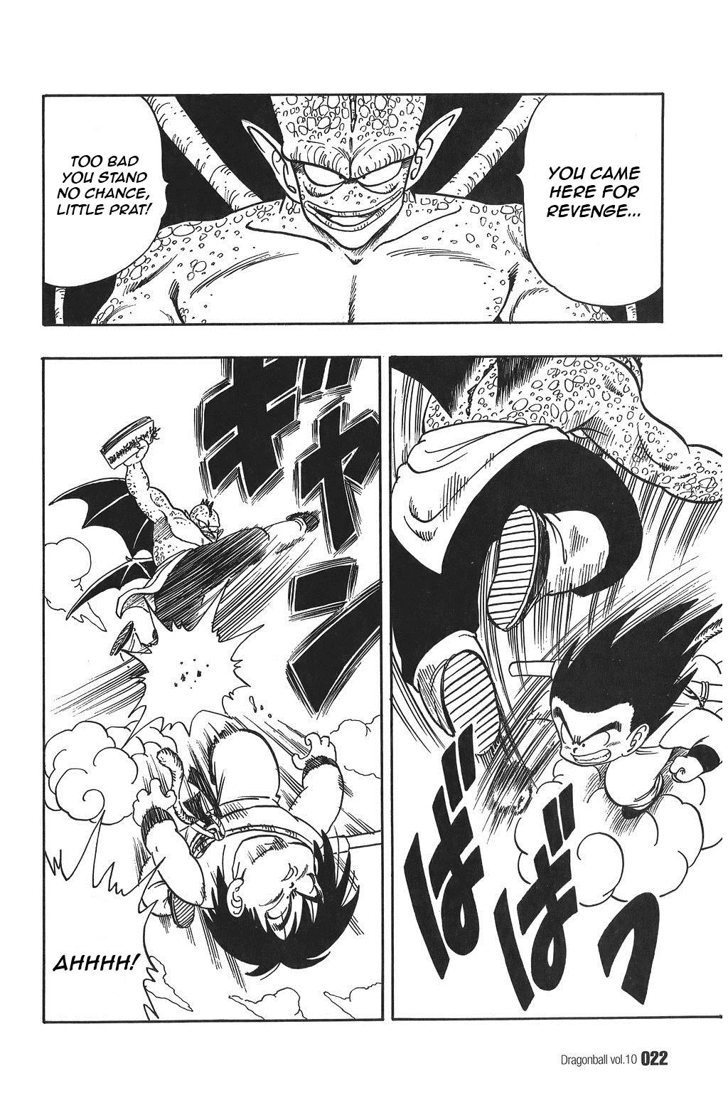 Dragon Ball Chapter 136 4